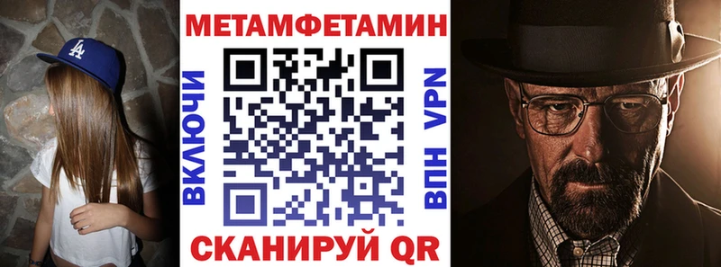 цены наркотик  Тетюши  Амфетамин 97% 