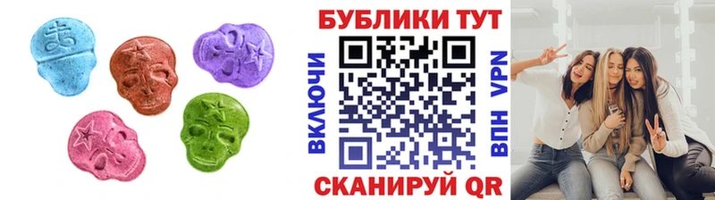 как найти Тетюши ОМГ ОМГ сайт ЭКСТАЗИ 300 mg