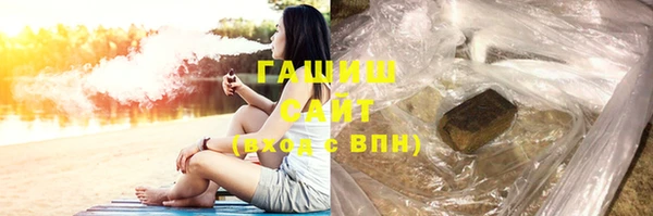 винт Абинск