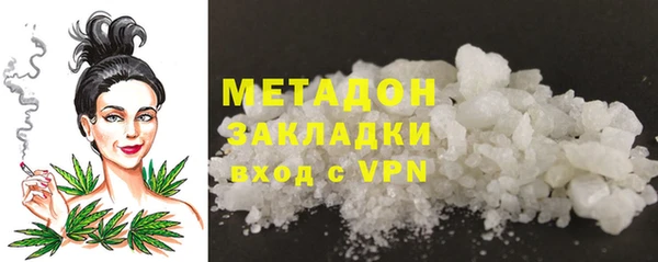 а пвп мука Пересвет