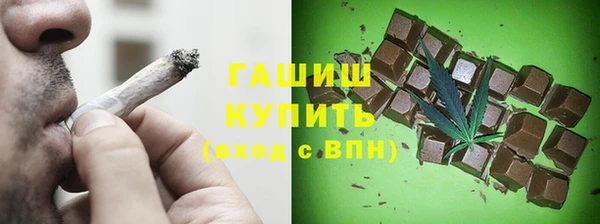 трава Пестово
