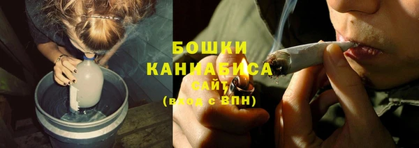 ALPHA PVP Абдулино