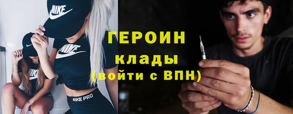 трава Пестово
