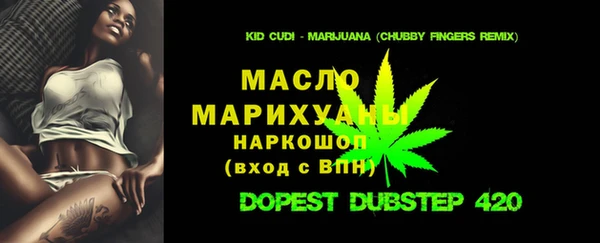 винт Абинск