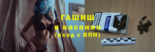 меф Переславль-Залесский