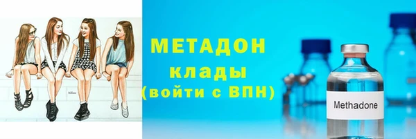 винт Абинск