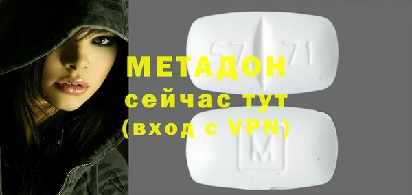 а пвп мука Пересвет