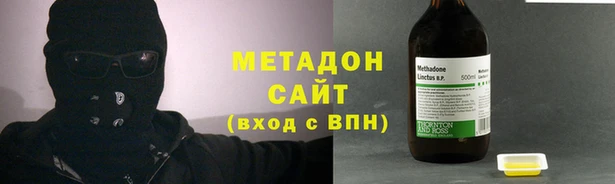 меф Переславль-Залесский