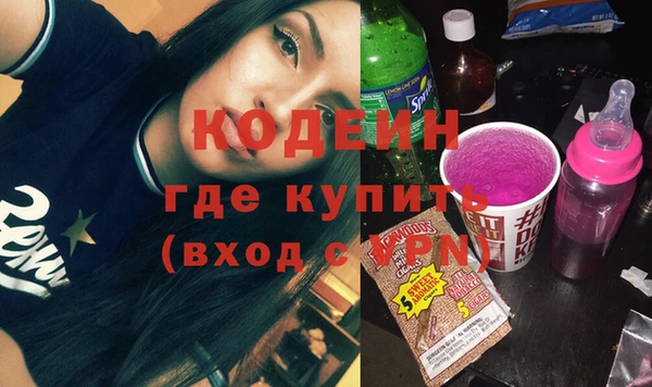 а пвп мука Пересвет