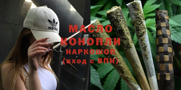 меф Переславль-Залесский