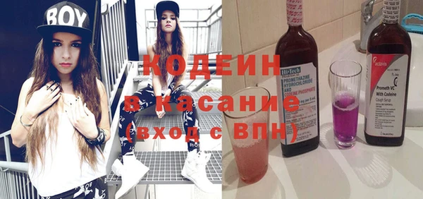 а пвп мука Пересвет