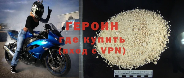 меф Переславль-Залесский