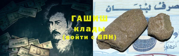 меф Переславль-Залесский