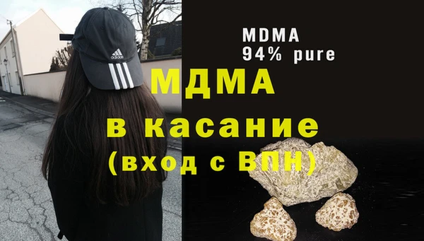 меф Переславль-Залесский
