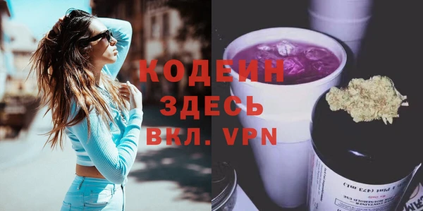 меф Переславль-Залесский