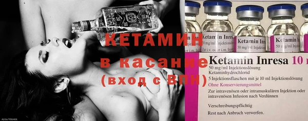 трава Пестово